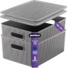 imageSuperio Ribbed Collection  Decorative Plastic Lidded Home Storage Bins Organizer Baskets Medium Grey 1 Pack  5 Liter Stackable Container Box for Organizing Closet Shelves Drawer ShelfLarge 15 Liter