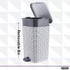 imageSuperio Mini Trash Can with Foot Pedal Small Outdoor Garbage Can with Lid 15 Gallon Plastic Waste Basket for Bathroom Bedroom Kitchen Office Patio Wicker Brown 6 QTSmoke