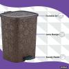 imageSuperio Step On Trash Can Beige 6 LiterBrown2 Pack