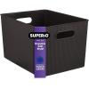 imageSuperio Ribbed Collection  Decorative Plastic Open Home Storage Bins Organizer Baskets Large Brown 2 Pack Container Boxes for Organizing Closet Shelves Drawer Shelf 15 Liter16 QuartBrown
