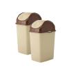 imageSuperio 125 Gal Mini Plastic Trash Can with Swing Top Lid Small Waste Bin for Countertop Desk Vanity Bathroom 5 Quart BeigeBrown125 Gallon