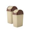 imageSuperio 125 Gal Mini Plastic Trash Can with Swing Top Lid Small Waste Bin for Countertop Desk Vanity Bathroom 5 Quart BeigeBrown45 Gallon