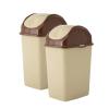 imageSuperio 125 Gal Mini Plastic Trash Can with Swing Top Lid Small Waste Bin for Countertop Desk Vanity Bathroom 5 Quart BeigeBrown9 Gallon
