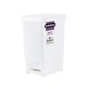 imageSuperio Superio Slim Pedal Trash Can 16 Qt White4 Gallon