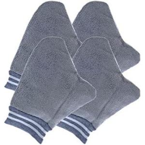 imageSuperio Microfiber Dusting Gloves for Plants Silver Polishing Gloves Reusable Scratch Free Miracle Mitt Washable Cleaning Car Wash Mitt4 Pack
