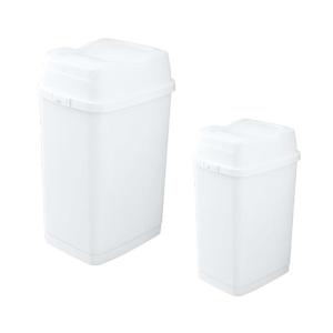imageSuperio 125 Gallon and 25 Gallon Plastic Garbage Cans with Swing TopSplit Lid  Small Trash Cans with Lid  Durable Plastic  Slim ampamp Sturdy Trash Bins  Fingerprint Resistant  5L  10 L  White