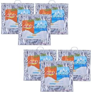 image:imageSuperio Hot and Cold Insulated Bags for Food Delivery Grocery Shopping Bags Food Storage for Hot and Frozen Food for Travel Disposable Cooler Bag Reinforced Thermal Lunch Bag 12 12x1356 Pack