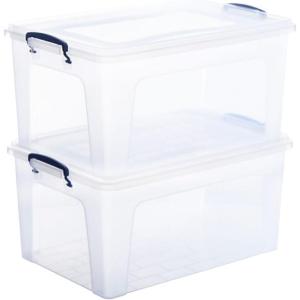 image:imageSuperio Storage Bins with Lids Clear Plastic Containers for Organizing Stackable Totes BPA Free Odor Free Organizer Boxes for Home and Dorm 2 Pack 2275 Qt36 Qt