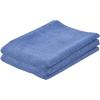 image:imageSuperio Microfiber Squeegee Mopping Towel Extra Large Miracle Cloth 16x 24 Streak Free Microfiber Floor ClothRag for Cleaning House Kitchen BathroomScratch FreeMulti Colored 2 Pack