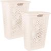 image:imageSuperio 2Pack Gradient Hamper with Lid  60L Modern Design Perforated Slim amp Sturdy Ergonomic Handles  CreamLaundry Hamper  45L