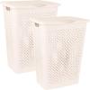 image:imageSuperio 2Pack Gradient Hamper with Lid  60L Modern Design Perforated Slim amp Sturdy Ergonomic Handles  CreamLaundry Hamper  60L