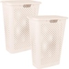 image:imageSuperio 45L Slim Laundry Hamper with Lid Perforated Plastic Clothes Basket Modern SpaceSaving Design Sturdy Laundry Bin with Ergonomic Handles Grey 4PackCream