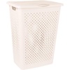image:imageSuperio 45L Slim Laundry Hamper with Lid Perforated Plastic Clothes Basket Modern SpaceSaving Design Sturdy Laundry Bin with Ergonomic Handles Grey 4PackCream