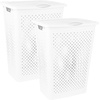 image:imageSuperio 45L Slim Laundry Hamper with Lid Perforated Plastic Clothes Basket Modern SpaceSaving Design Sturdy Laundry Bin with Ergonomic Handles Grey 4PackWhite